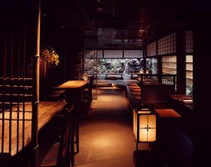 A seating area at Yuzuya Ryokan