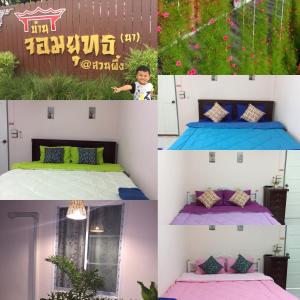 eine Collage mit Fotos eines Zimmers mit einem Bett in der Unterkunft Baanpak Jomyutt Suan Phueng in Suan Phung
