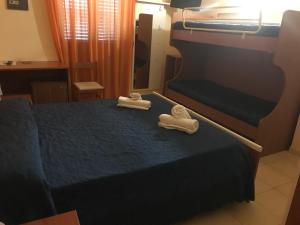 Kép Megaron Hotel szállásáról Pozzallóban a galériában