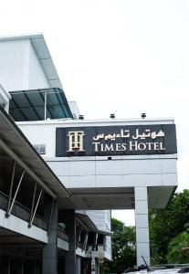 Fotografie z fotogalerie ubytování Times Hotel Brunei v destinaci Bandar Seri Begawan