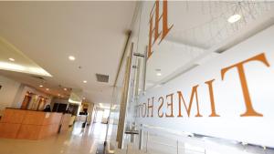 Vstupní hala nebo recepce v ubytování Times Hotel Brunei