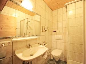 Kúpeľňa v ubytovaní Bauernhof Fuhrmannslochhof + 11 fotografií