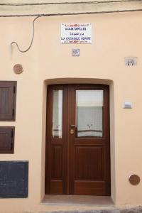 Exteriér nebo vchod ubytování Dar Dhiafa