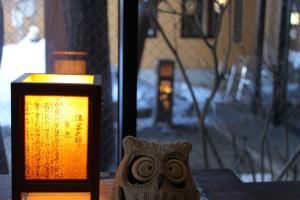 Foto dalla galleria di Hanaichi a Tsumagoi