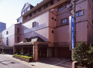 Fotografie z fotogalerie ubytování Hotel Sainthill Nagasaki v destinaci Nagasaki
