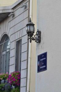 Φωτογραφία από το άλμπουμ του Garni Hotel Le Petit Piaf στο Βελιγράδι +22 φωτογραφίες