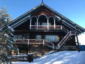 Gallery image of Hotelli K&auml;g&ouml;ne in Parikkala