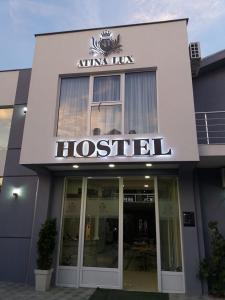 Fotografija v galeriji nastanitve Atina Lux Hostel v Leskovcu