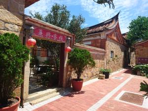 Photo de la galerie de l'établissement Xia Xing Inn, à Jinhu