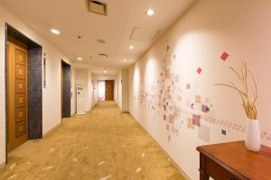 Gallery image of Osaka Tokyu REI Hotel in Osaka