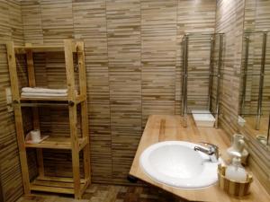 Kúpeľňa v ubytovaní Bella Apartment