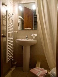 Koupelna v ubytování Hotel Molyvos I
