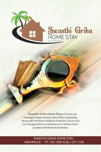 a flyer for a home stay with a pair of scissors at Swasthi Griha in Aranmūla