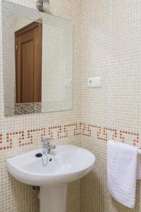 Kúpeľňa v ubytovaní Apartamento Ulises Suite 1