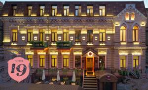 Budova, kde se hotel nachází