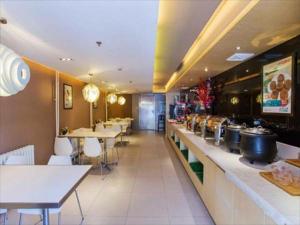 Restorāns vai citas vietas, kur ieturēt maltīti, naktsmītnē Jinjiang Inn Beijing Zhushikou