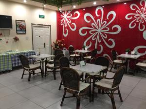 Χώρος καθιστικού στο Jinjiang Inn Beijing Pingguoyuan