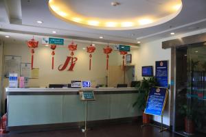 Gallery image of Jinjiang Inn Beijing South Railway Station in Beijing