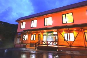 Bangunan di mana terletaknya ryokan