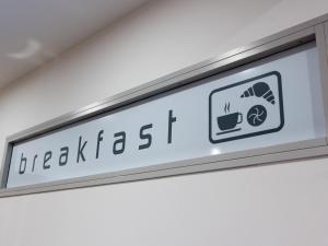 Fotografie z fotogalerie ubytování WinBudget "bed&breakfast" v destinaci Wiener Neustadt