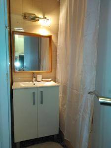 Ένα μπάνιο στο Estudio acogedor +24 φωτογραφίες