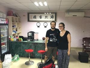 Hosté ubytování Xiamen Guiran Hostel