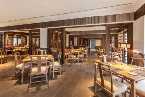 绍兴兰亭璞燊酒店餐厅或其他用餐的地方