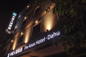 Fotografie z fotogalerie ubytování The Koos Hotel Dahu v destinaci Taipei