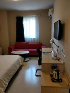 Fotografie z fotogalerie ubytování Jinjiang Inn Beijing Capital Airport v destinaci Shunyi + 16 fotografií