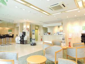 Gallery image of Kobe City Gardens Hotel (Formally Hotel Kobe Shishuen) in Kobe