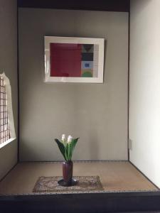 京都画廊诺泽酒店 的相册照片