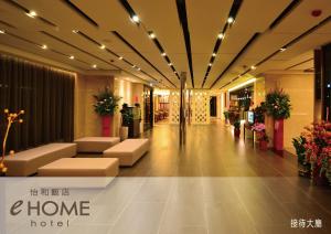 Fotografie z fotogalerie ubytování eHome Hotel v destinaci Tchao-jüan