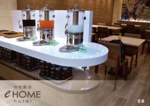 Gallery image of eHome Hotel in Taoyuan