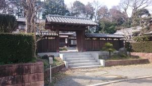 Gallery image of Miyuki House Hostel 1 in Kashiwa