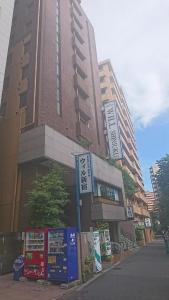 Budova, v ktorej sa hotel nachádza