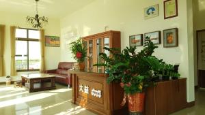 Vstupní hala nebo recepce v ubytování Da Yi Train Homestay