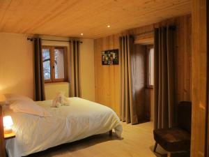 Galeriebild der Unterkunft La maison de Marie in Valmorel