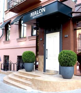 Gallery image of Malon apartments in Odesa