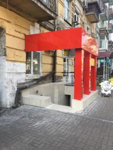 Budova, kde se hostel nachází