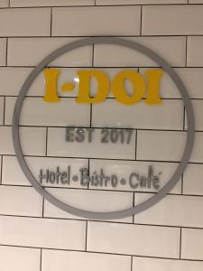 Φωτογραφία από το άλμπουμ του I Doi Hotel σε Ban Pa Sang (1)