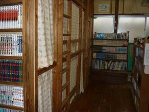 Gallery image of Tomarigi in Yakushima