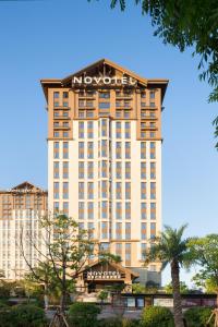 Gallery image of Novotel Nanchang Sunac in Nanchang