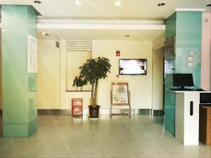 Lobby o reception area sa Jinjiang Inn Select Taiyuan Changfeng Street
