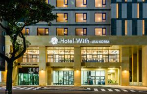 a building with the hotel with leeuvelt at Hotel With Jeju in Jeju