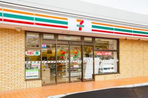 Fotografie z fotogalerie ubytování Kofu Kinenbi Hotel v destinaci Kofu
