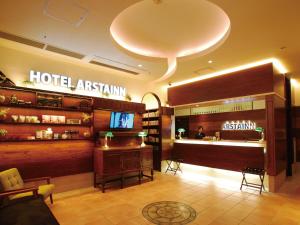 Certifikát, hodnocení, plakát nebo jiný dokument vystavený v ubytování Hotel Arstainn