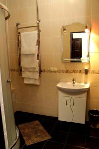 Koupelna v ubytování Hotel Meduza