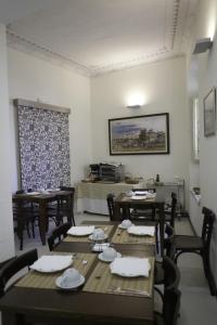 Afbeelding uit fotogalerij van La Casa de Las Titas in Vélez-Málaga