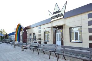 Budova, kde se hostel nachází