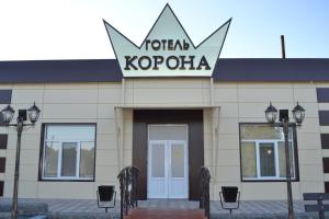 Budova, kde se hostel nachází
